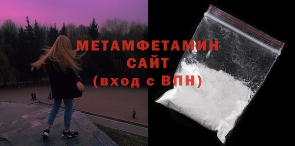 COCAINE Вяземский